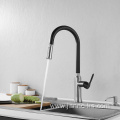 Stainless Steel Pull-Out Kitchen Faucet